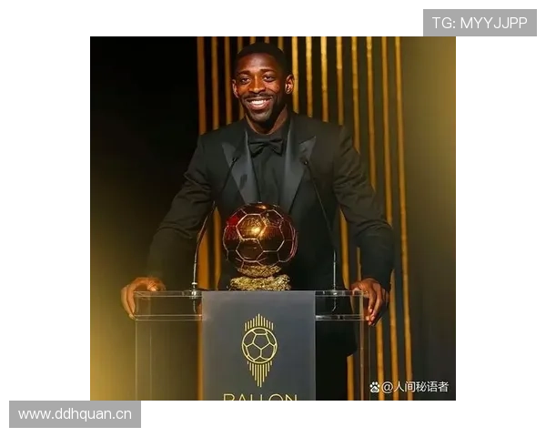 登贝莱与罗纳尔迪尼奥灵性对比：风格差异与传承价值