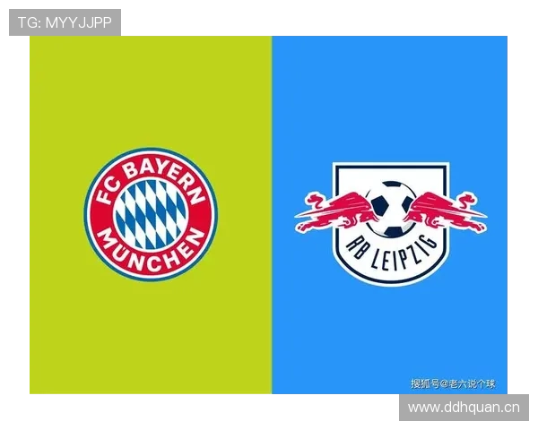 莱比锡红牛资本背景持续引发讨论，球队商业模式对联赛格局影响显现