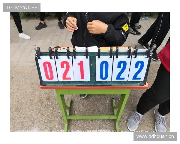 篮球比赛中比分计算规则详解